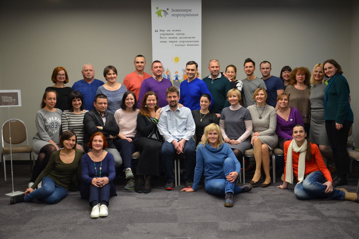 Joint meeting of the Peace Engineers Community took place in Kyiv