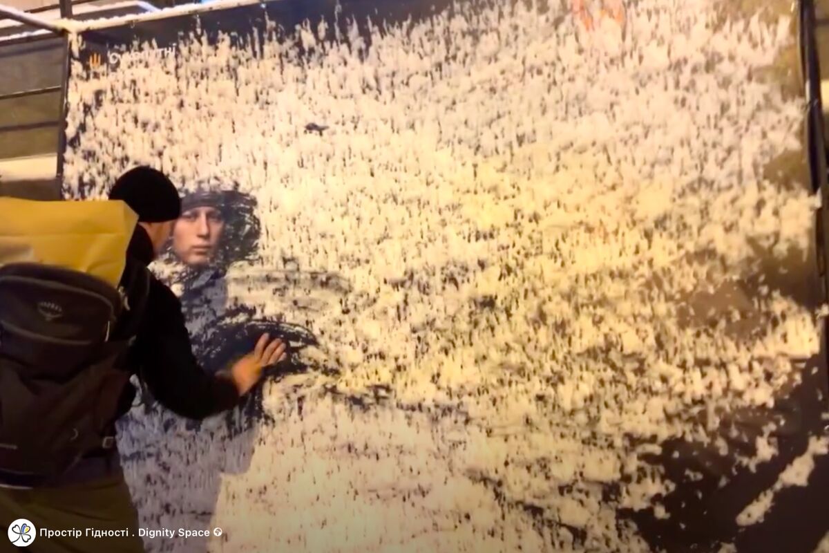 4 роки повномасштабної війни і 12 років, як вона формує нас