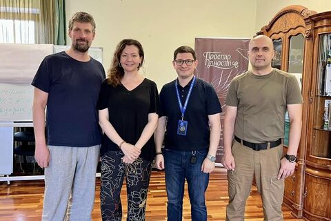 Тренінги для МВС України