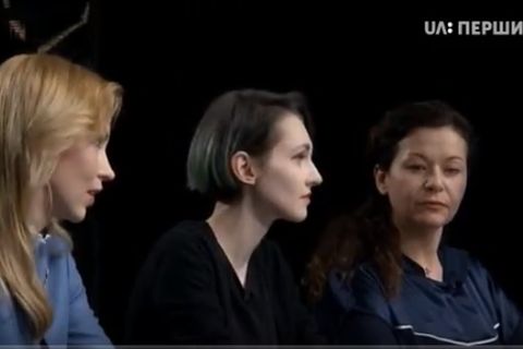 UA:Перший: Чи є в Україні дискримінація жінок?