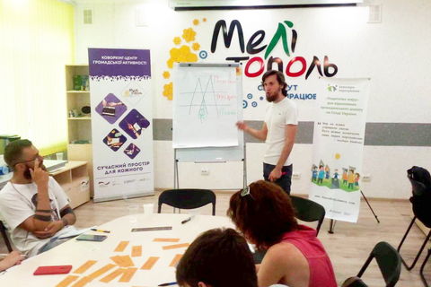 Melitopol library provided space for Peace Engineering workshop.
